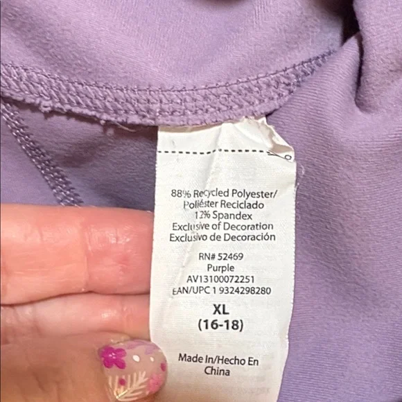 Avia Women's Purple Athletic Pants XL 16/18 - Picture 8 of 8
